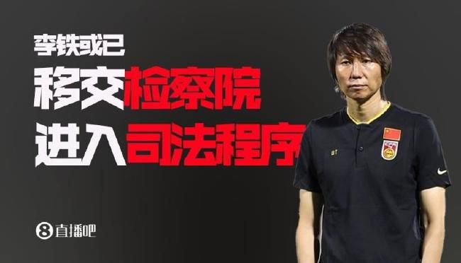 报道称，尤文图斯希望继续补强后防，并且正在关注都灵后卫布翁吉奥诺，他们希望能在球队中重组布翁吉奥诺与布雷默的后防组合。